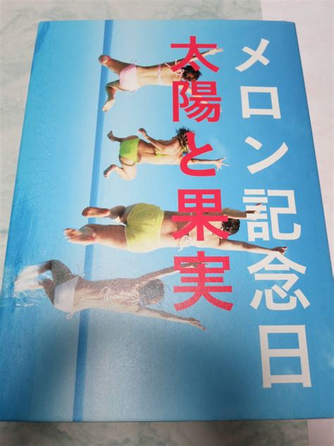yahoo