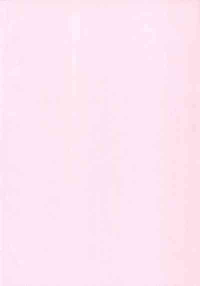 FGO Dosukebe Reisou Hon Nhentai Hentai Doujinshi And Manga