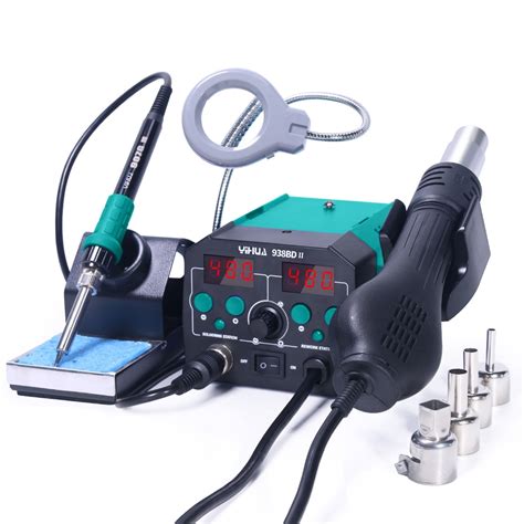 YIHUA BD II W Hot Air Gun BGA Rework Station SMD Soldering Iron