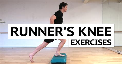 Runners Knee Exercises 10 Minute Rehab Routine