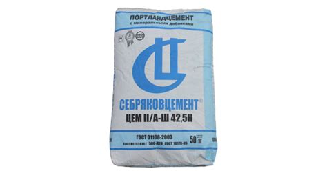 Цемент в Белгороде – Купить – Цены оптом и в розницу