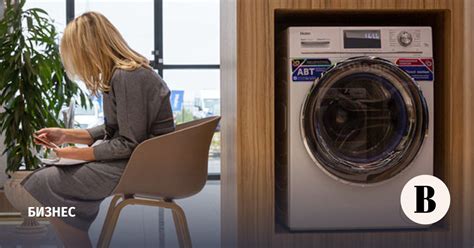 Производитель бытовой техники Haier начал продавать готовые кухни ...