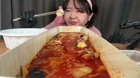 아침 마라탕 4단계 사리 왕창추가해서 Youtube