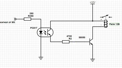 Оптическое реле схема: Инструкция по сборке твердотельного реле своими ...