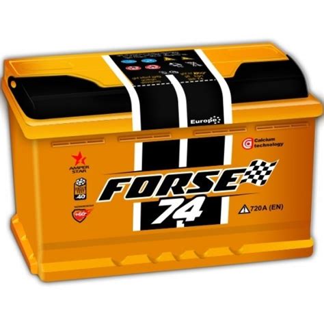 akumulator forse