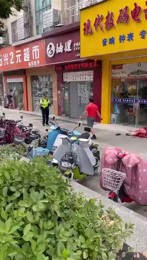 Fuck Ccp On Twitter Https T Co