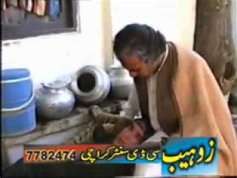 Pashto funny drama - YouTube