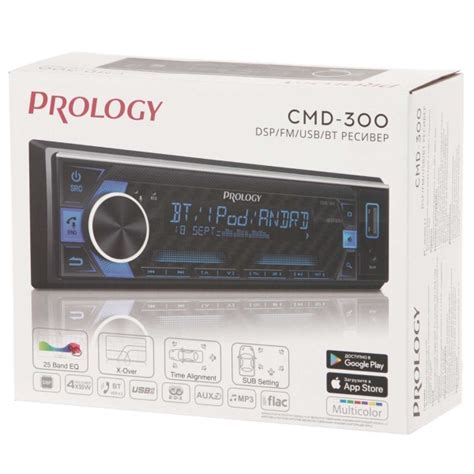 Prology CMD-300 DSP инструкция
