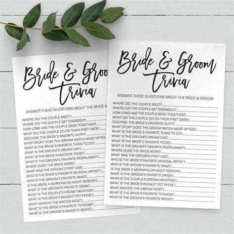 Bride And Groom Trivia Bridal Shower Game Bridal Shower Etsy