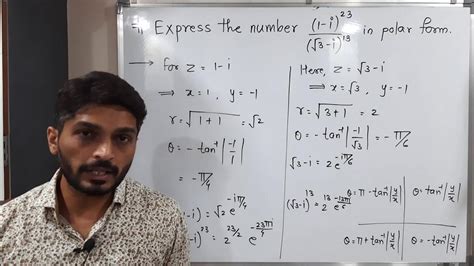 Basic Complex Analysis Unit 1 Lecture 8 Youtube