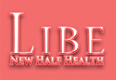 LIBE名古屋池下店 東海 愛知 エスコート売り専 World Gay Guide
