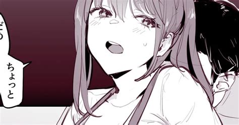 Last Sex Of The Year First Sex Of The Year Manga