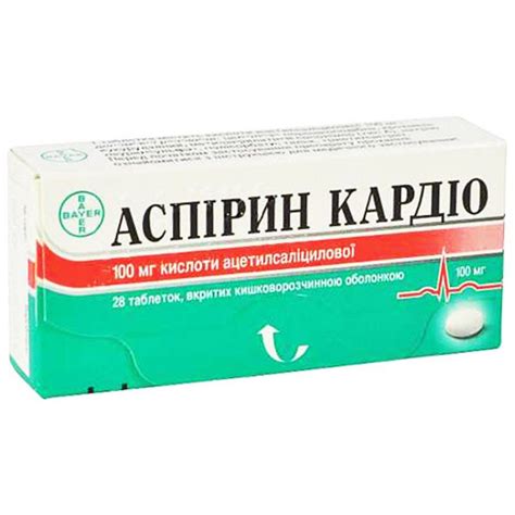 Лучшие препараты для разжижения крови - Medcentre.com.ua