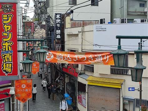 街歩きvol46「駒込」｜ノスタルジックな雰囲気漂う、山手線の人気住宅街。レトロな商店街も嬉しい。 マンスリー48