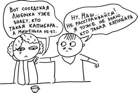 Книга Развивающие занятия «ленивой мамы», страница 1. Автор книги Анна ...