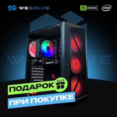 [Новый] Игровой компьютер CS2 300+ FPS I5 12400F + RTX3060Ti: 576 у.е ...