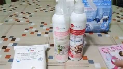 Новинки 2 каталога Заказ по 2 каталогу Часть 2 - YouTube