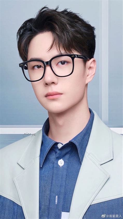 🦁💚 Wangyibo王一博 Wang Men Mens Glasses