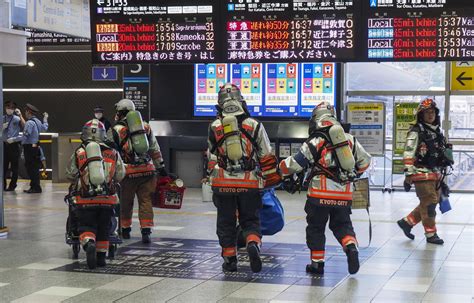 Jr京都駅 列車内に不審物も危険性なし実際は忘れ物、 一時運転見合わせ Duke Train