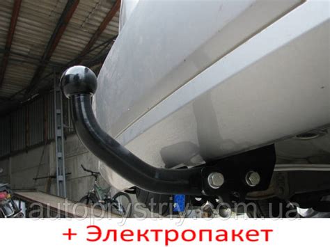 Фаркоп съемный на 2 болтах - Daewoo Gentra Седан (2005-2015), цена 2870 ...