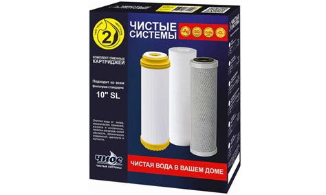 Аквафор Трио: цена, отзывы, характеристики моделей