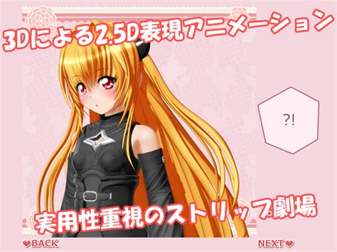 Hentai Game Yami No Oshi Goto Hent Blog