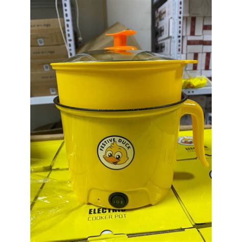 Yellow DUCK 2 Layer Mini Electric Hot Pot Multifunctional For Cooking Rice Hot Pot Porridge