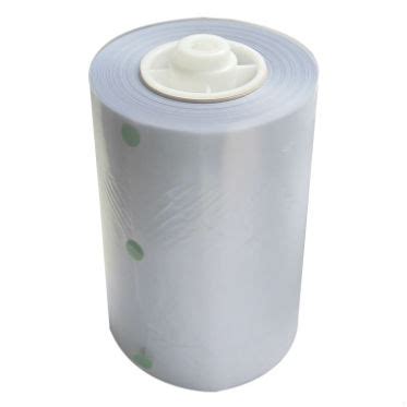 Рулон пленки на 500 пар (1000 штук) для бахилонадевателей - Интернет ...