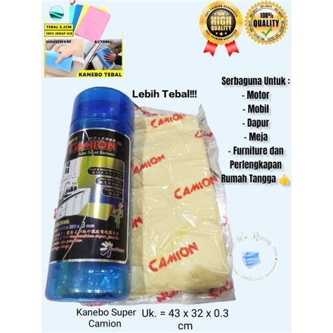 Jual Kain Lap Kanebo Super Camion Lap Chamois Serat Serbaguna Kanebo