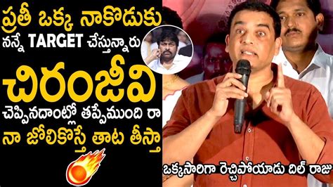 Dil Raju Speech Controversy On The Release Of Sankranti Movies