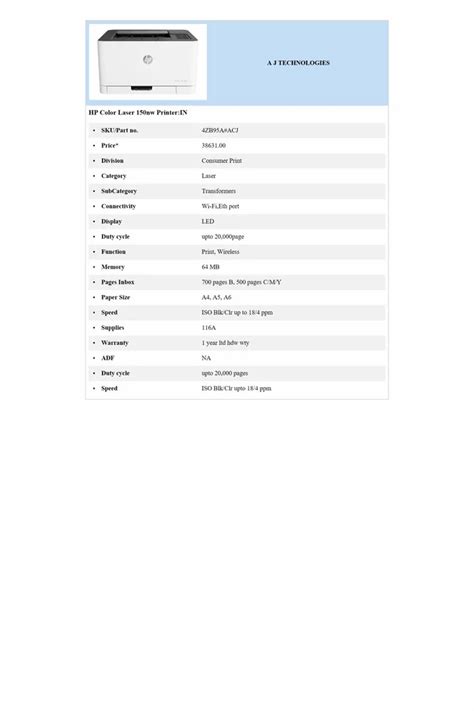 Printer HP 150NW at ₹ 29500/box | HP Laser Printer in Hyderabad | ID ...