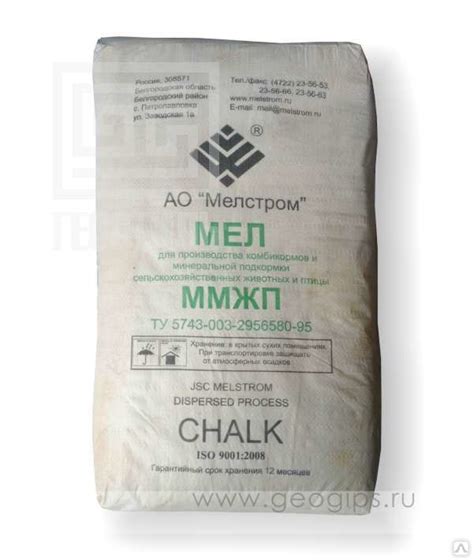 Мел кормовой ММЖП в мешках 31 кг купить за 175 руб./мешок в Москве от ...