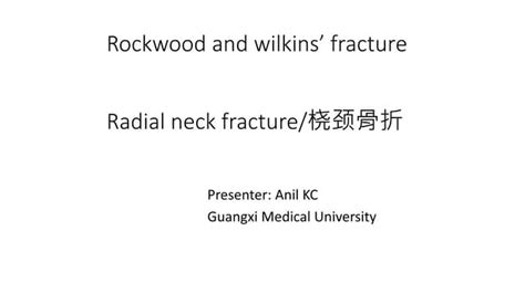 Radial neck fracture | PPT | Free Download