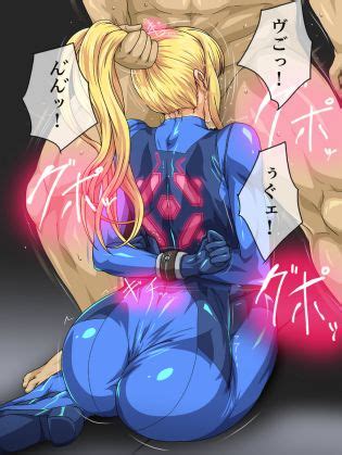 Samus Aran Video Game Porn Images Luscious Hentai Manga Porn