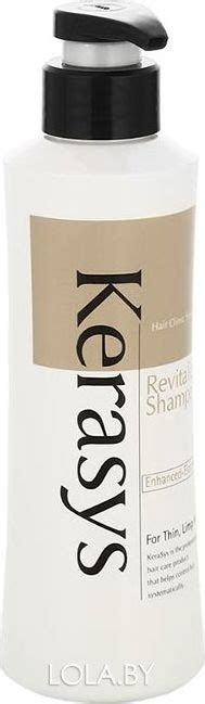 Шампунь для волос KeraSys Оздоравливающий Revitalizing Shampoo 400 гр ...