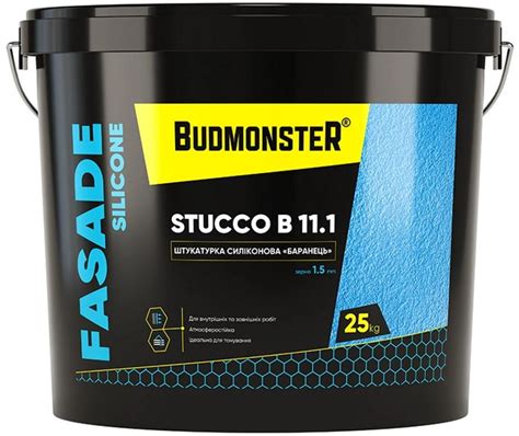 Штукатурка декоративная Budmonster силиконовая Барашек 1.5 11.1 STUCCO ...