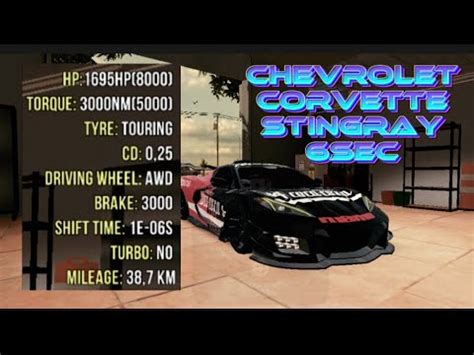 Chevrolet Corvette Stingray 6SEC GEARBOX SETTINGS CAR PARKING