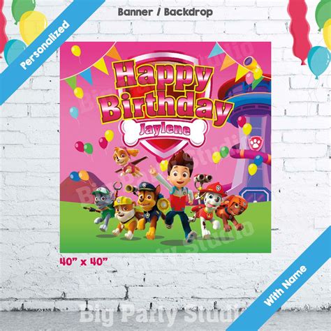 Paw Patrol Backdrop Printable Paw Patrol Birthday Banner Etsy My Xxx Hot Girl