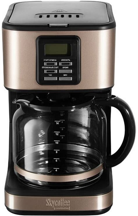 Кофеварка капельная REDMOND SkyCoffee M1525S, черный/бронзовый металл ...