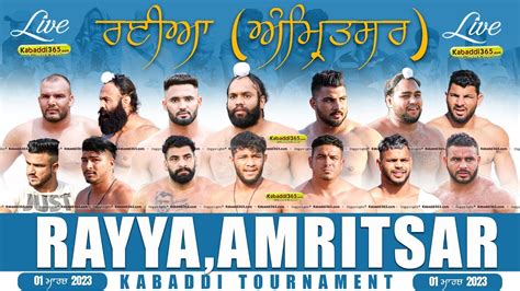 🔴 Live Rayya Amritsar Kabaddi Tournament 01 Mar 2023 Youtube