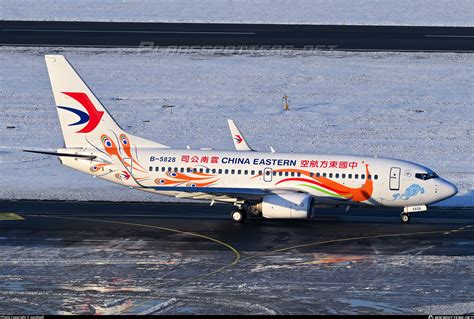 B China Eastern Yunnan Airlines Boeing P Wl Photo By