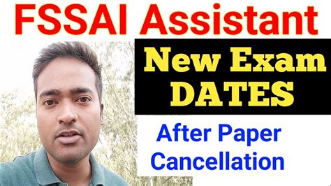 Fssai Assistant New Exam Dates After Paper Cancellation Fssai