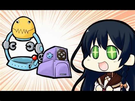 エロゲー 君と恋する学園喫茶 体験版 Reon 2 Eroge hentai game YouTube