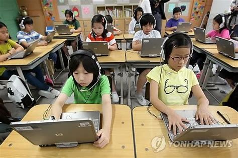 Educação Coreia Do Sul - Diário de sonhos de duas KPoppers ~♥ : Coreia do Sul? - Educação