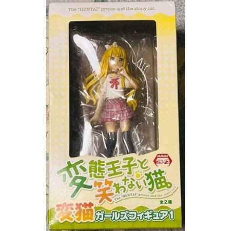 The Perverted Prince And The Cat That Doesn T Laugh Hentai Neko Girls Figure Azuki Azusa