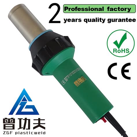 W Industrial Heat Guns Hot Air Blower V Electron Heat Gun Plastic Hand Held Hot Air