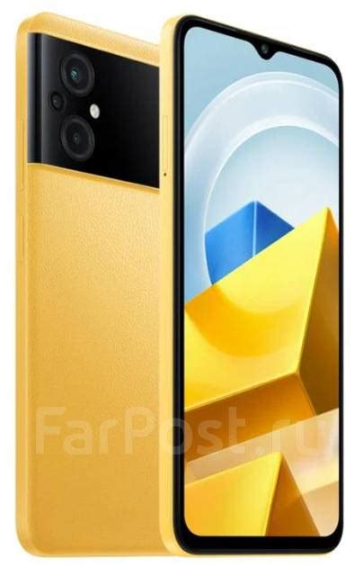 Смартфон Xiaomi Poco M5 4/128 GB - Глобальная версия! - Гарантия, 6.58 ...