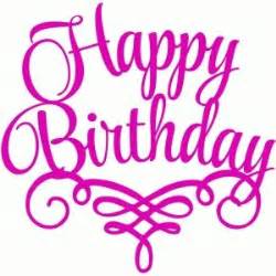 Birthday Quotes Silhouette Design Store Search Designs Happy