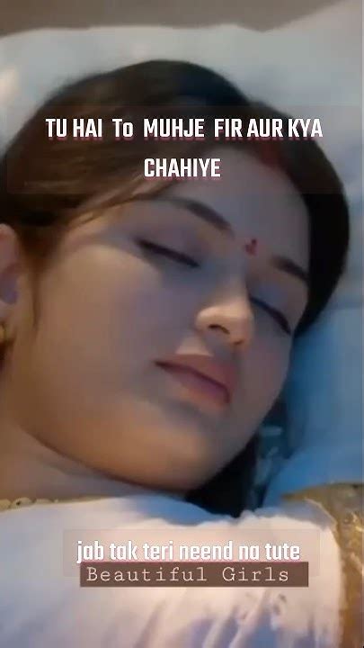 Tu Hai To Mujhe Fir Aur Kya Chahiye Phir Aur Kya Chahiye Slowed