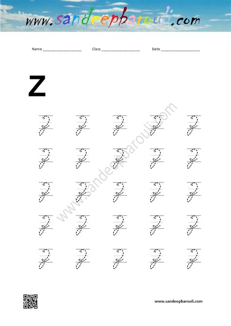 Cursive Writing Worksheet for Z – SandeepBarouli.Com